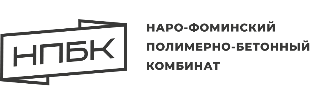 Главная
